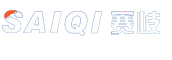 上海賽(sài)岐貿易(yì)有限公(gōng)司